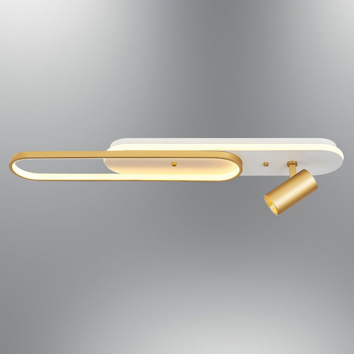 Opviq Lámpara de pared blanca 4156-1-01 Opviq Lámpara de pared blanca 4156-1-01